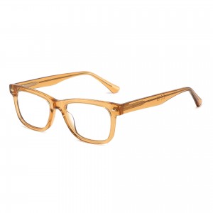 RUISEN’S Classic Milled Rim Retro Glasses 8631