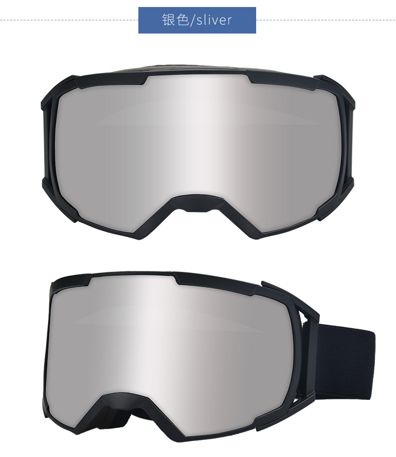 Les lunettes d'escalade RUISE'S peuvent provoquer des lunettes de ski antibrouillard myopie 7035