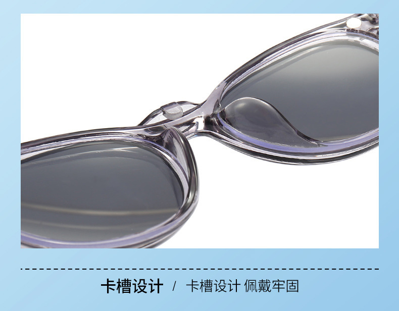 Polarized sunglasses for men and women night vision clips