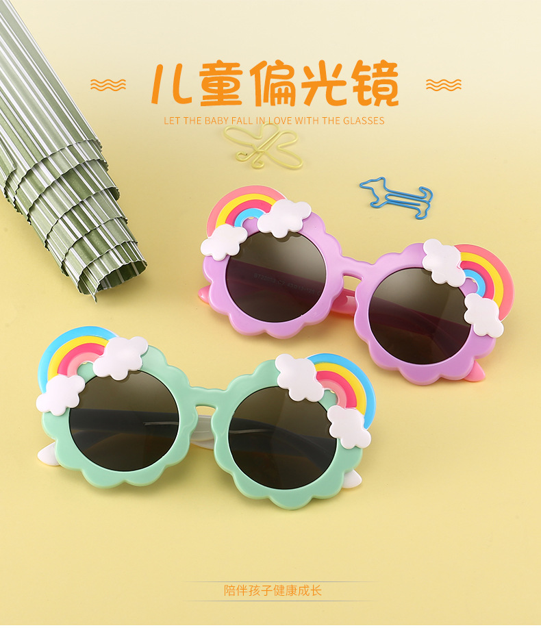  Cute Cartoon Sunglasses Custom Elephant glasses For Kids-8