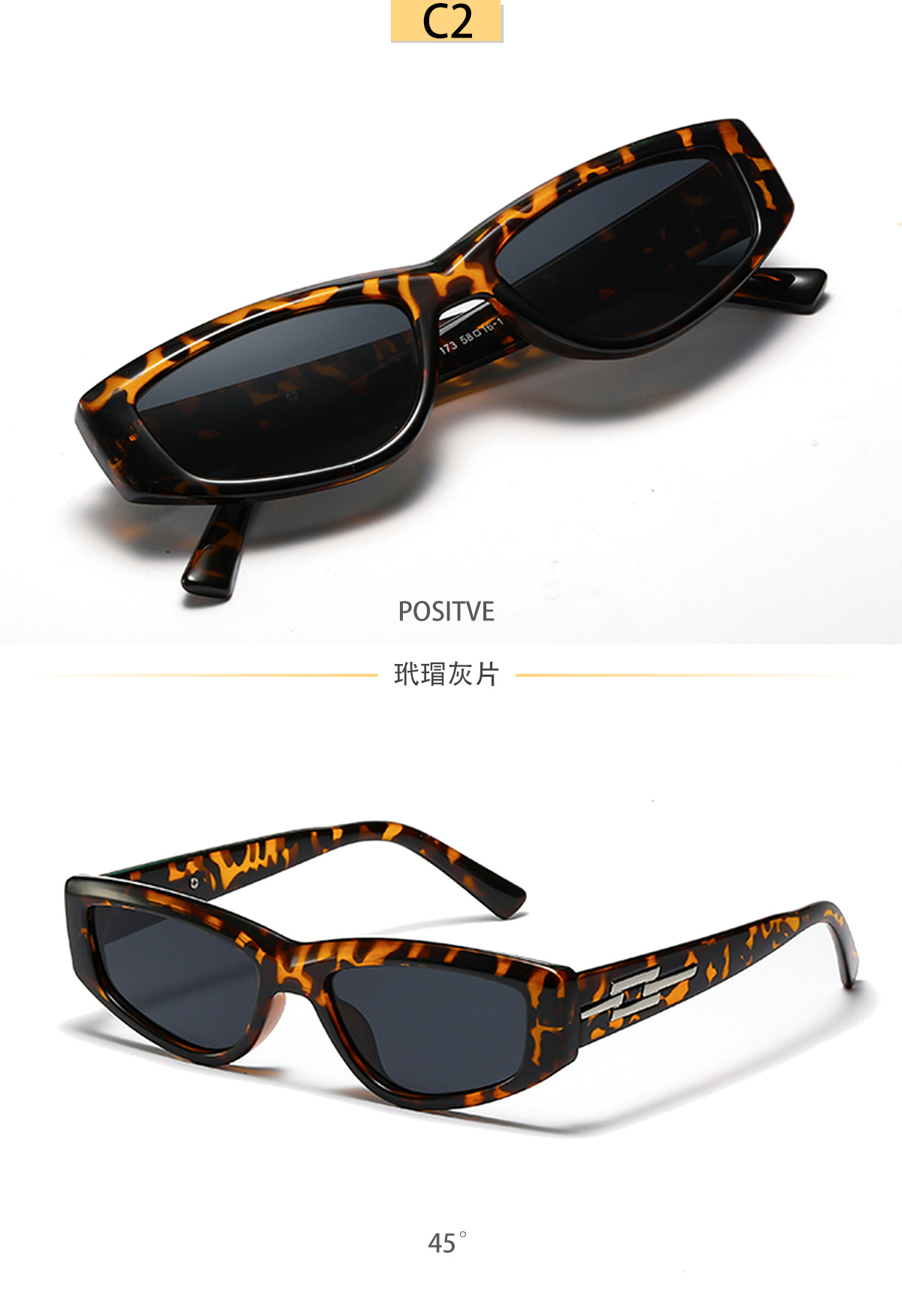 Fashion cat eye sunglasses-2
