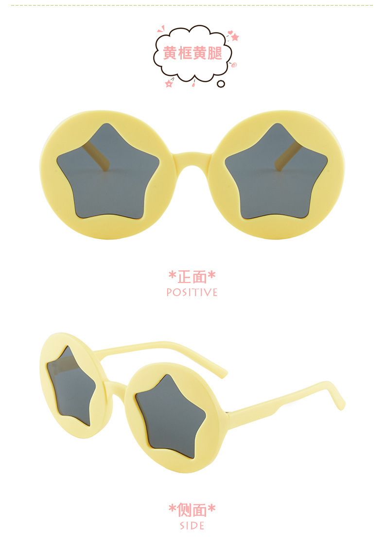 详情-12