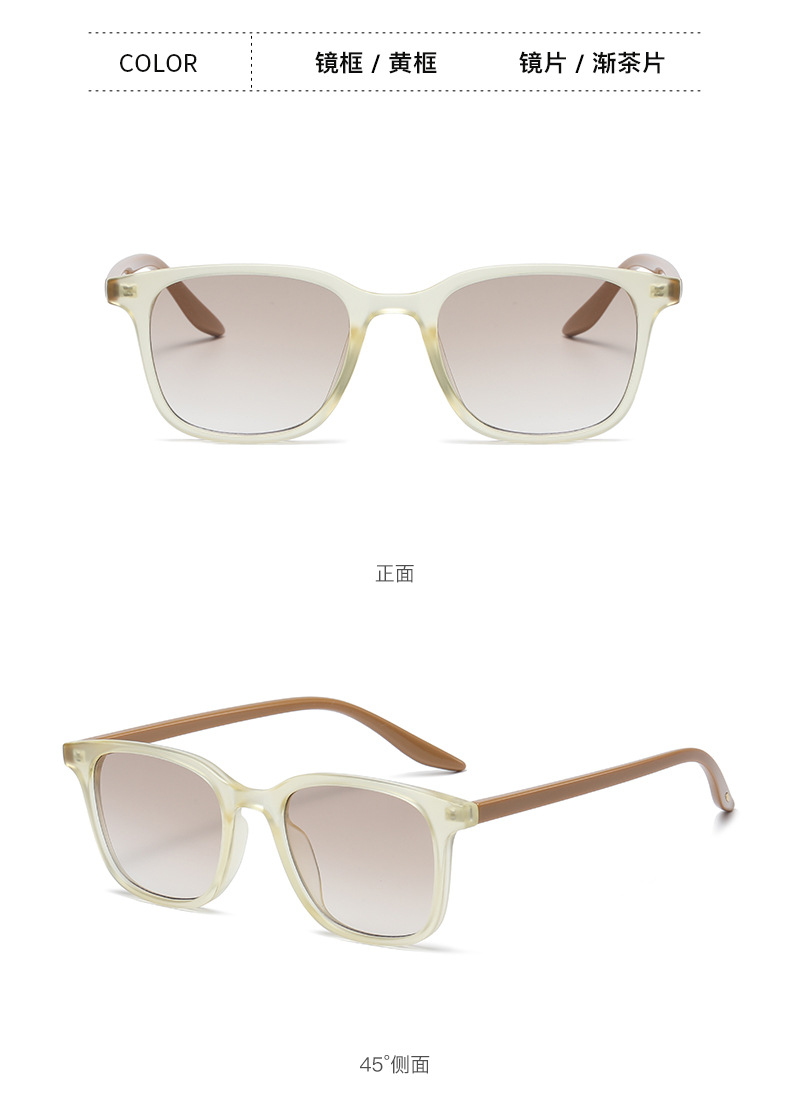 best seller eyeglasses-2