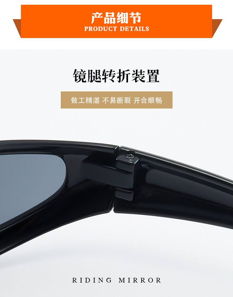 lunettes de montagne miroir-2