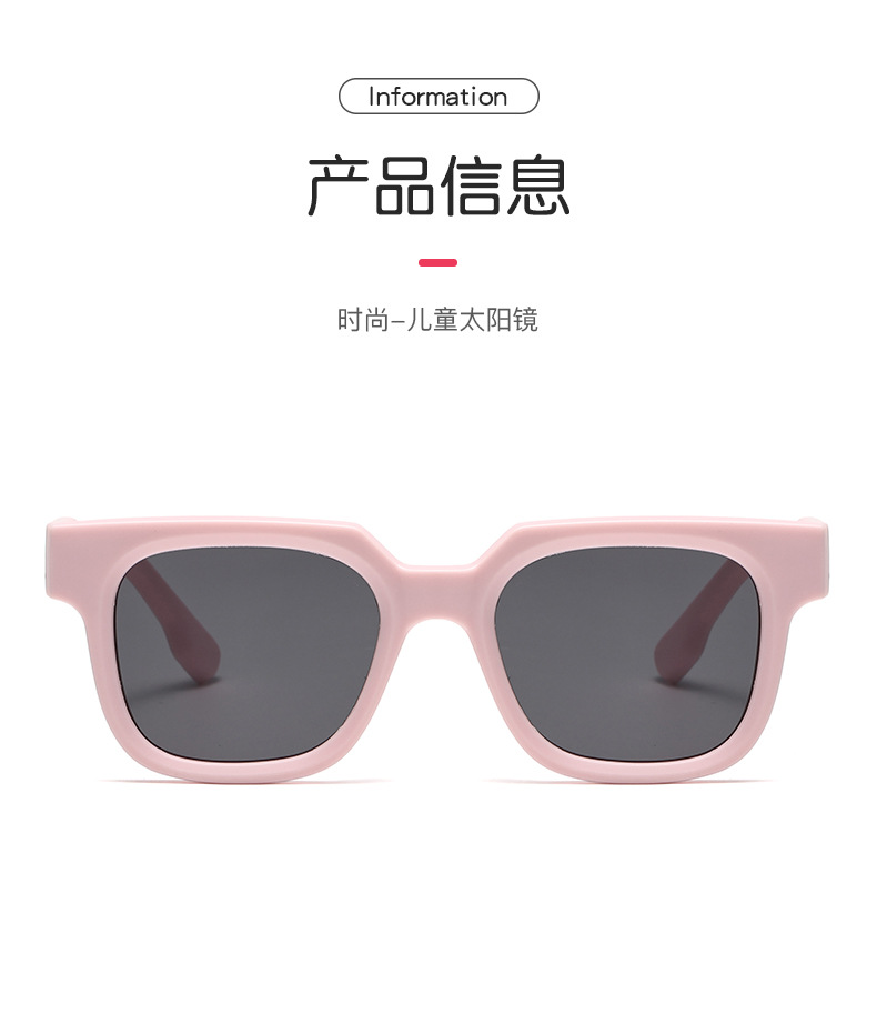 详情-12