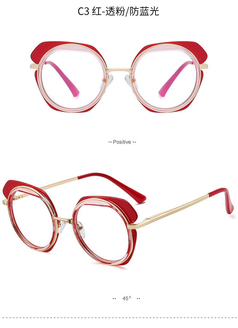 RUISEN'SAnti-blue Light Metal Glasses-5