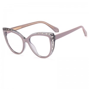 RUISEN’S  TR90  Literary  Anti-blue Glasses 82070