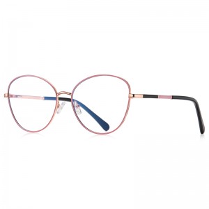 RUISEN’S Multi Color Daily Fashion Eyeglasses 3054