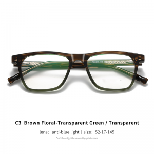 RUISEN’S NEW Wholesale Alert Sleek Business Blue Light Glasses Model F22248