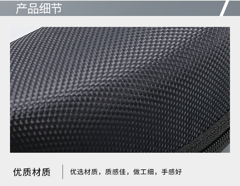 RUISEN'S  Oxford Fabric Sports Sunglasses EVA Zipper Glasses Case