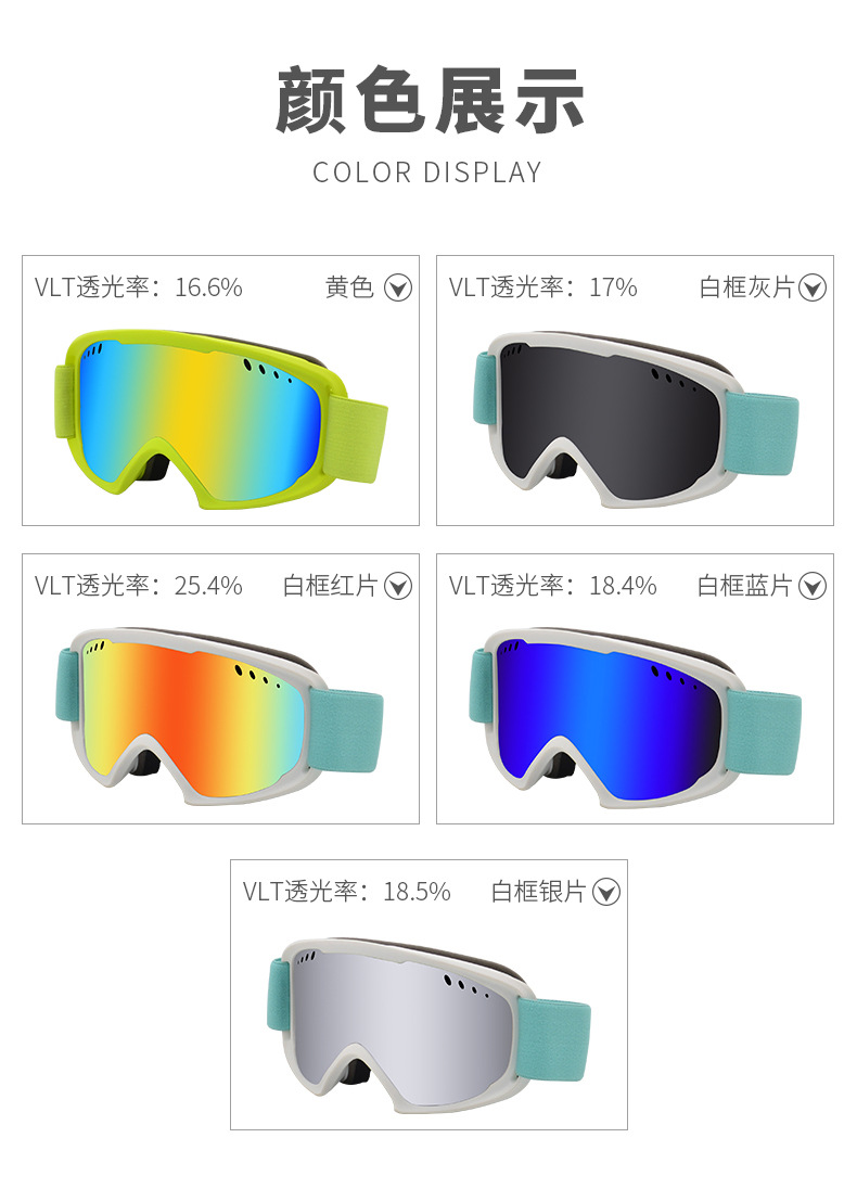 Enjoy the fun of winter by starting with a good pair of ski goggles. Our ski goggles are made of high-quality materials, which can effectively prevent the invasion of ultraviolet rays and snowflakes, making you more comfortable and safe when skiing. https://www.ruisenglasses.com/ruisens-fashion-large.../ https://www.ruisenglasses.com/sports-sunglasses/ https://api.whatsapp.com/send/?phone=8618172342786&text
