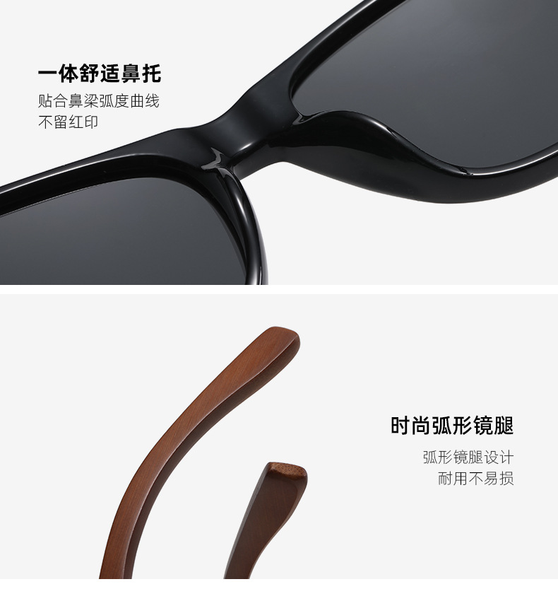 European and American wood sunglasses detail -5