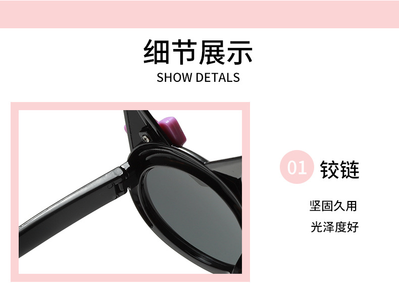 详情-09