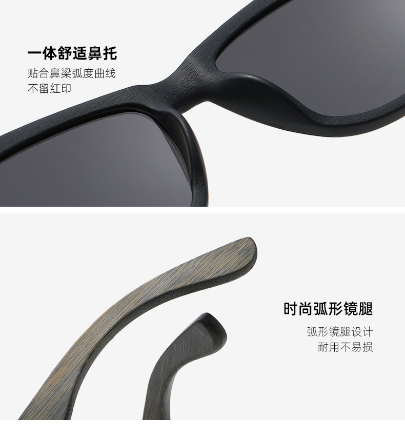 Top Classic rivet wooden sunglasses detail -5