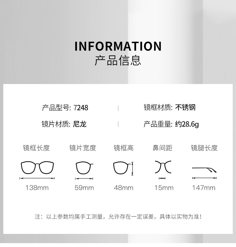 详情-09