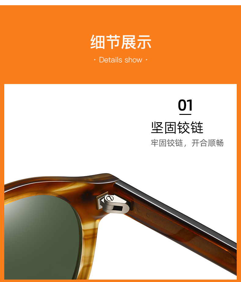 Round Acetate Sunglasses-1