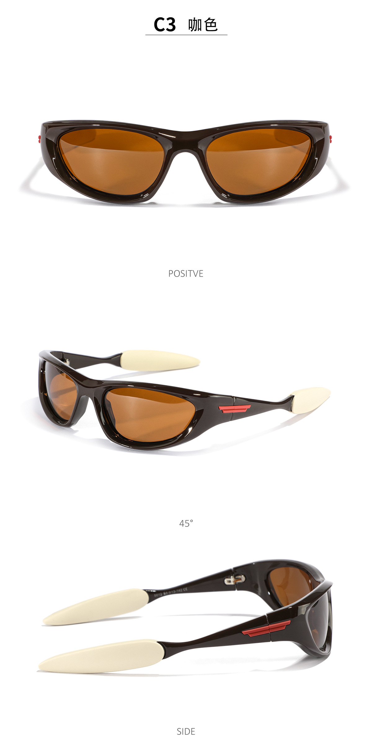  RUISEN'S  personalized sports sunglasses -4