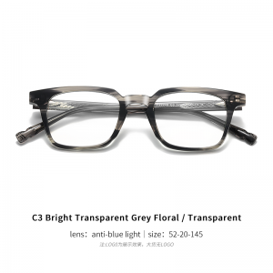 RUISEN’S 2025 New Style Acetate Business Blue Light Glasses  Sleek & Protective Model F22249
