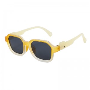 RUISEN’S Gradient Color Square Frame Kids Sunglasses RS-KB670