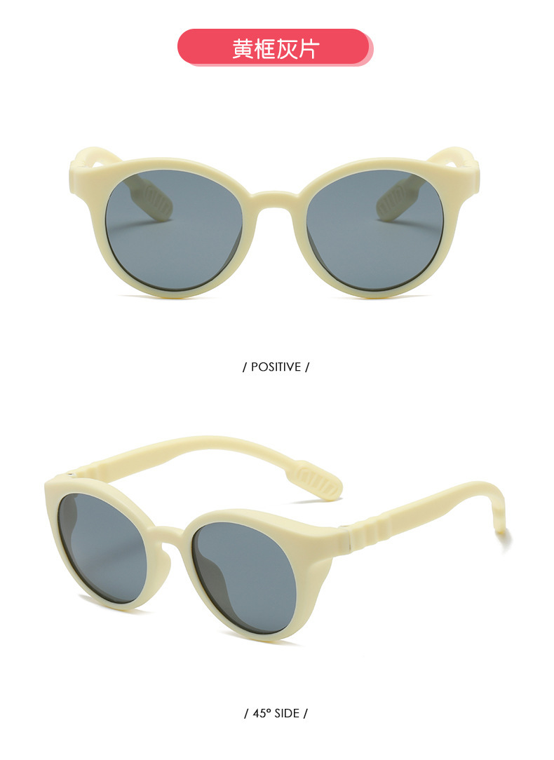 RUISEN'S  Silicone kids sunglasses outdoor polarized kids  DM83050