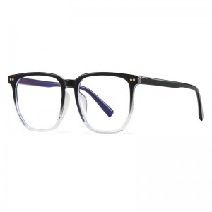 RUISEN’S Optical Retro Anti-Bluelight Glasses