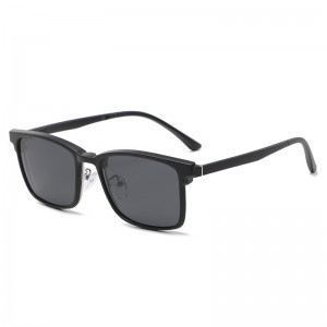RUISENS’S Polarized Sunglasses Mirror Set Magnetic Suction 2372