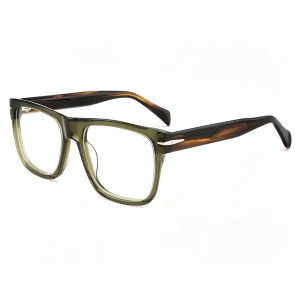 RUISEN’S American Vintage Optical EyeglassesVG5022