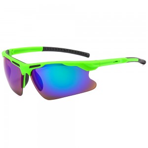 RUISEN’S Sports Windproof Outdoor For Unisex Sunglasses BL5813