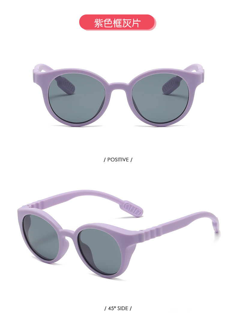 RUISEN'S  Silicone kids sunglasses outdoor polarized kids  DM83050