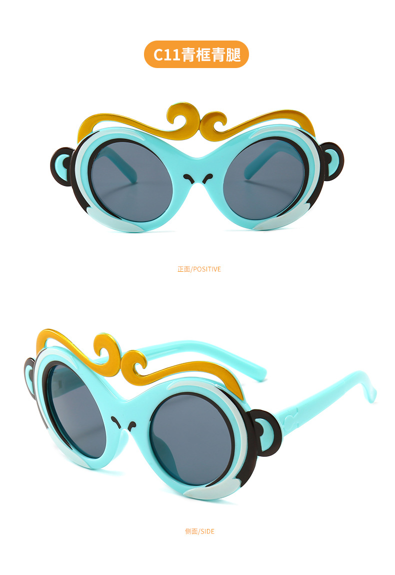 RUISEN'S UV Protection Soft Silicone Monkey King Sunglasses for Kids 11005
