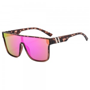 RUISEN’S Sports Outdoor One-Piece With Real Film And Colorful Sunglasses QS808