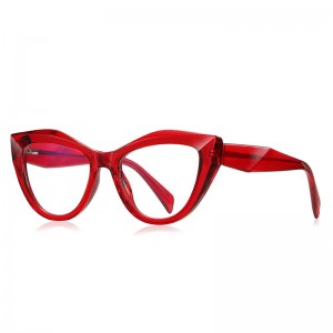 RUISEN’S Anti-blue Light TR90 Frame Glasses 2166