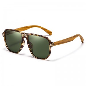 RUISEN’S Men’s Fashion Wooden Sunglasses 63732