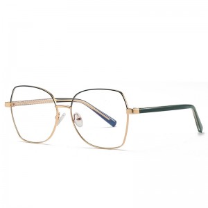 RUISEN’S Minimalist Modern Eyeglasses 3004
