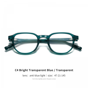 RUISEN’S NEW Wholesale Trend Retro Acetate Frames with Blue Light Protection F22242
