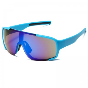 RUISEN’S Sports Bike Off-Road Wind Protection Sunglasses H3246