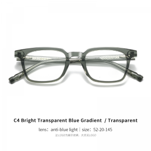 RUISEN’S 2025 New Style Acetate Business Blue Light Glasses  Sleek & Protective Model F22249