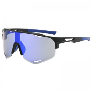 RUISEN’S Sports Outdoor Cycling Sunglasses 6228