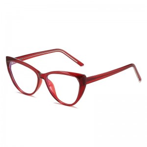 RUISEN’S Cat Eye Anti Blue Light Glasses｜TR90 Insert Leg Spring Hinge Plain Eyewear 5006
