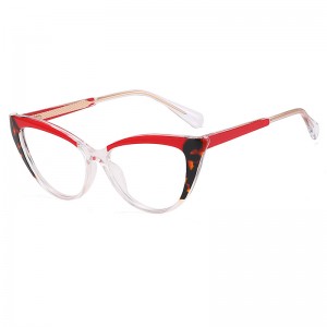 RUISEN’S  TR90  Anti-blue light Cat’s Eye  Glasses 2106