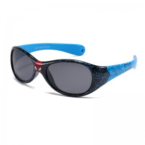 RUISEN’S  Fashion Outdoor Kids Sunglasses RS-S809A