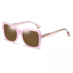 RUISEN’S New Fashion Sheet UV Resistant Sunglasses 21126-2
