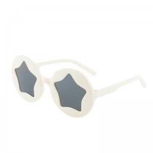 RUISEN’S  Stylish Star-Shaped glasses Kids Sunglasses RS-1575