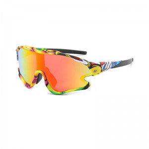 RUISEN’S Sports Windproof Sunglasses 8303
