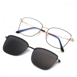 RUISENS’S Stylish And Minimalist Clip Sunglasses 7018