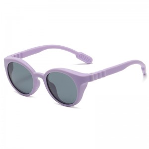 RUISEN’S  Silicone kids sunglasses outdoor polarized kids  DM83050