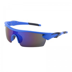 RUISEN’S Unisex Cycling Mirror Coated Sunglasses RS-1880
