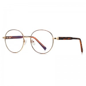 RUISEN’S Minimalist Metal Frame Sunglasses 3191