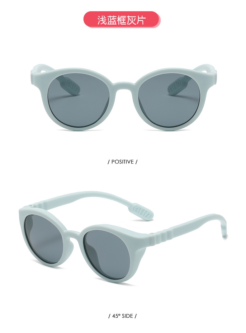 RUISEN'S  Silicone kids sunglasses outdoor polarized kids  DM83050