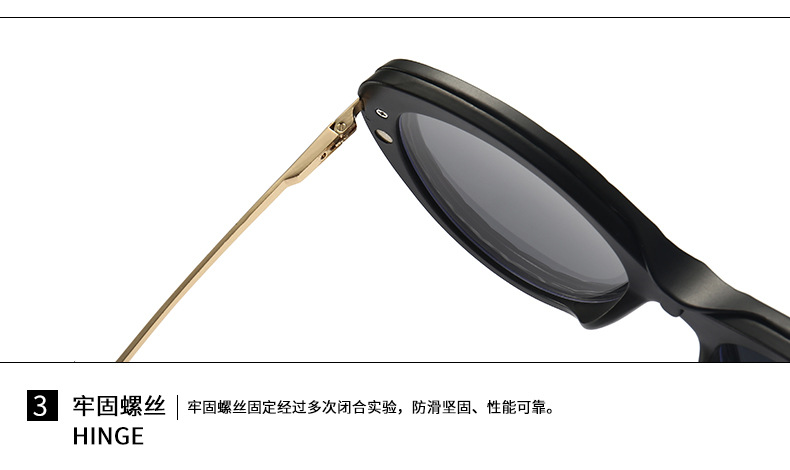 Cat Eye TR Outdoor Clip Sunglasses
